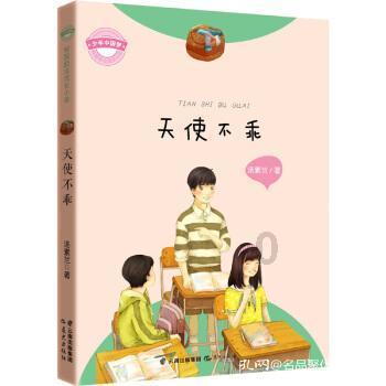 小猫钓鱼游戏龙王版有船