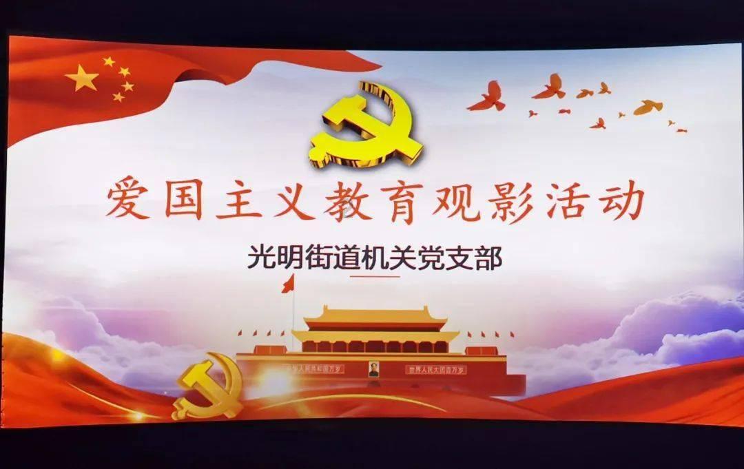 关于自私的事例？