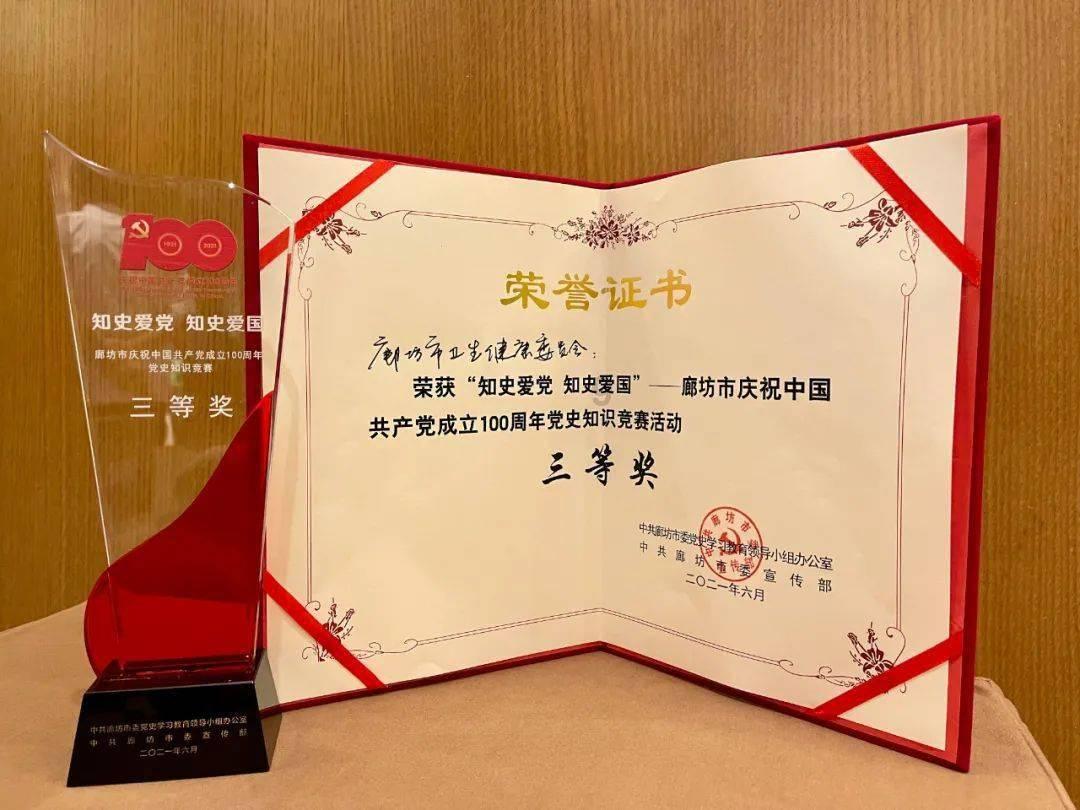 是什么导致羊流产-专业问答交流平台